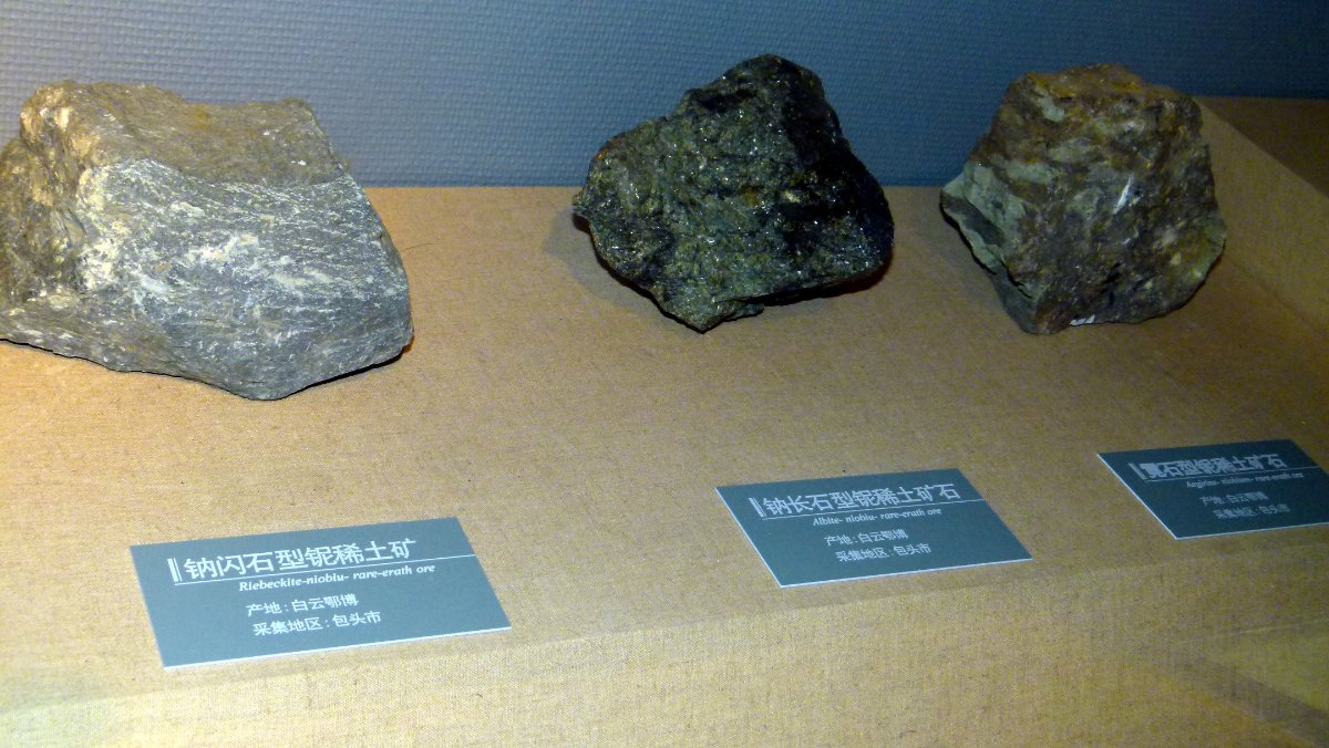 Minerais de terras raras