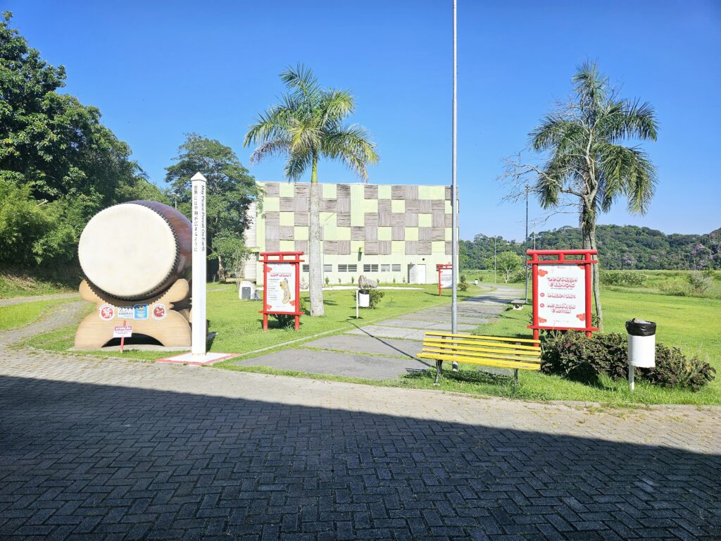 Monumento no Parque Oriental, em Ribeirão Pires